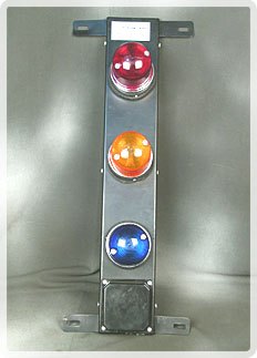 DSL Indicating Lamp